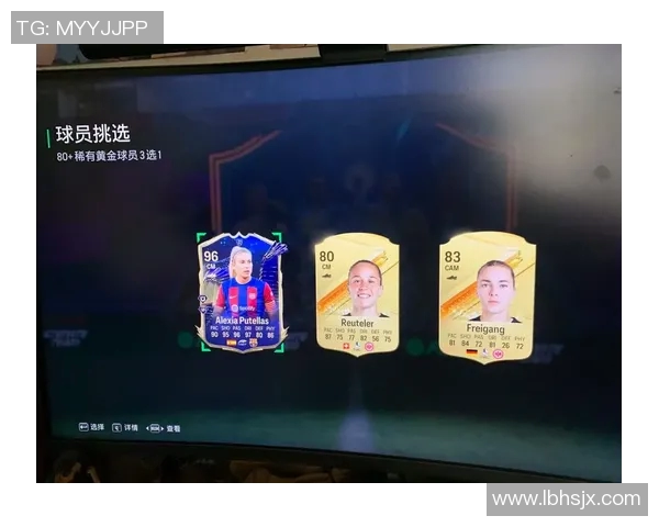 2018年足球明星内购攻略揭秘让你轻松获取稀有球员与道具 2018年足球明星内购攻略揭秘让你轻松获取稀有球员与道具