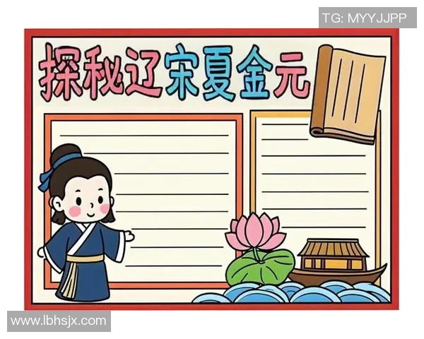 70后足球明星的辉煌岁月与经典头像回顾 70后足球明星的辉煌岁月与经典头像回顾