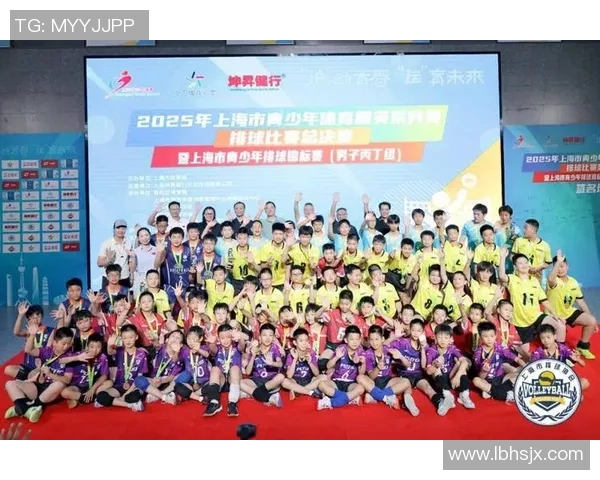 上海排球队在排球节奏排名中创下新高引发广泛关注与热议 上海排球队在排球节奏排名中创下新高引发广泛关注与热议