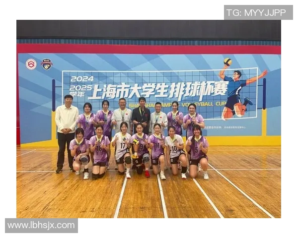 上海排球队杯赛表现分析:个人能力如何影响整体战绩 上海排球队杯赛表现分析:个人能力如何影响整体战绩