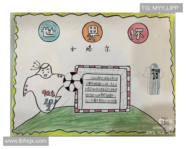 卡塔尔足球明星绘画技巧与创作灵感分享 卡塔尔足球明星绘画技巧与创作灵感分享