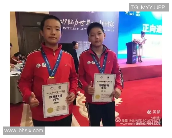 成都排球队逆袭之路揭秘世界锦标赛背后的奋斗与荣耀 成都排球队逆袭之路揭秘世界锦标赛背后的奋斗与荣耀