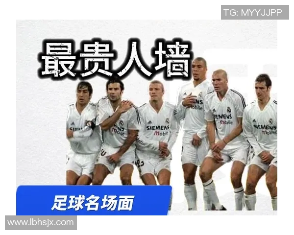 最逵蜗2足球挪出带你领略足球的激情与策略之美 最逵蜗2足球挪出带你领略足球的激情与策略之美